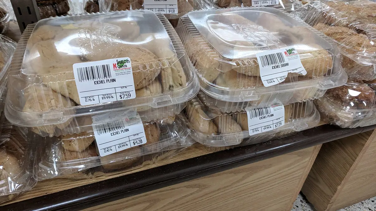Blue Nile Bakery – bakery in Westbourne Green, London